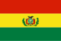 玻利维亚军旗