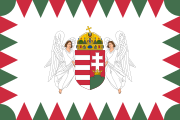 匈牙利總統旗幟