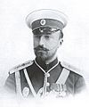 Nicolaas Michajlovitsj van Rusland overleden op 24 januari 1919