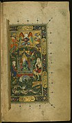 Hafiz - Right Side of a Double-page Illustrated Frontispiece Depicting King Solomon (Sulayman) Enthroned - Walters W6312B - Full Page.jpg