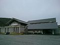 Музей японського паперу в Іно