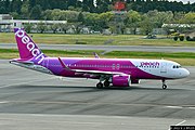 Peach AviationのA320neo