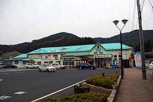 Kesennuma