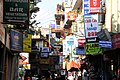 Thamel 2007