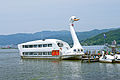 Bateau-cygne du parc Suwa.