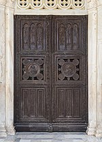 Thumbnail for File:Main door Metropolis Athens Greece.jpg