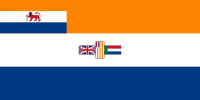 Naval Ensign of South Africa (1951–1952)