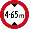 (R5-4.2) Maximum Height Restriction