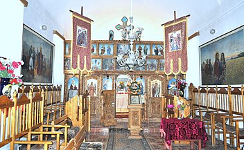 Biserica „Pogorârea Sfântului Duh" din Ostrov (monument istoric)