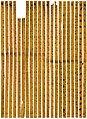 Image 27The Tsinghua Bamboo Slips, Chinese Warring States era decimal multiplication table of 305 BC (from Multiplication table)