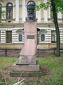 Monument to Rentgen in Saint-Petersburg, Russia