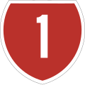 State Highway Marker