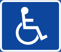 Symbol plate for specified vehicle or road user category (handicapped)