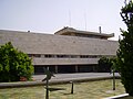 The National Library of Israel