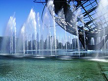 Fountains around the base of the Unisphere
