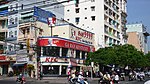 A KFC in Ho Chi Minh City, Vietnam.