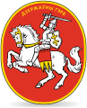 Variante des Wappens der Weißrussischen Volksrepublik (1918)