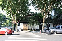 Civilian Residence at 78, Kaiyuan Road