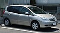 Facelifted Corolla Spacio (Japan)