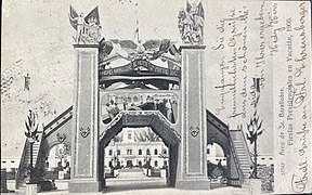 Arco de Sr Barallobre 1906-Merida-Yucatan-Mexico postal.jpg