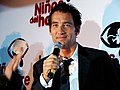 Clive Owen at the "Children of Men" premiere in Mexico City