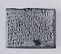 Tablette de l'archive de la « firme » des descendants de Murashû, Nippur, v. 423 av. J.-C. Metropolitan Museum of Art.