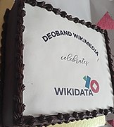 DCW Wikidata Birthday 2022 celebration cake