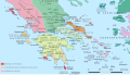 Greece in 1210