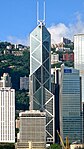 Bank of China Tower in Hong Kong