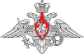 Ministerstwo Obrony Federacji Rosyjskiej