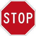 (R2-1) Stop