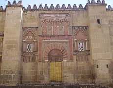 Puerta de San Ildefonso