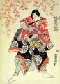 Acteur de kabuki Bandō Mitsugorō III, nishiki-e de Toyokawa Hikokuni, 1822.