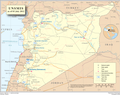 Map of Syria (ONU Map)