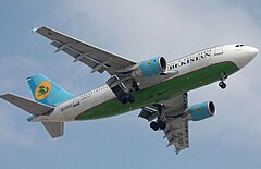 Uzbekistan Airways, frontside/below