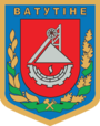 Герб[d]