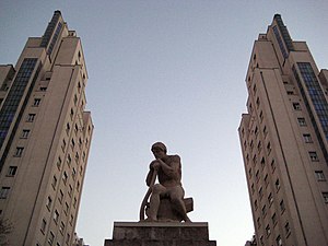 L'ensemble des Gratte-Ciel de Villeurbanne.