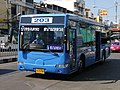 A Zhongtong LCK6910GC (Bangkok 118 CO., LTD.)