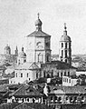 Церква Хрестовоздвиженська (знесено 1933))