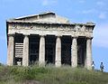 The Temple of Hephaestus, Athens