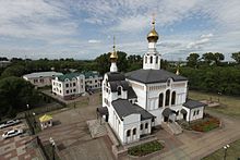 Annunciation Cathedral in Birobidzhan.jpg
