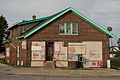 Stark's Foods, Arlington Heights neighborhood