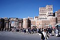 Sana'a şehir merkezindeki „Yemen Kapısı“ (bab al-Yaman), Yemen