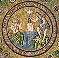 Хрещення Христа. Мозаїка на склепінні Аріанського Баптистерія