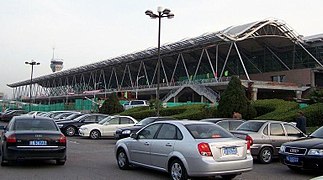 Terminal 1 under renovation in 2007