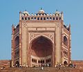 Arches at Buland Darwaza (16th century AD)