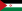 საჰარის რესპუბლიკის დროშა