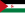 サハラ・アラブ民主共和国の旗