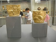 Gold in NAMA 30.JPG