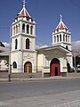 Iglesia en la Plazuela Belén de la ciudad de Huaraz